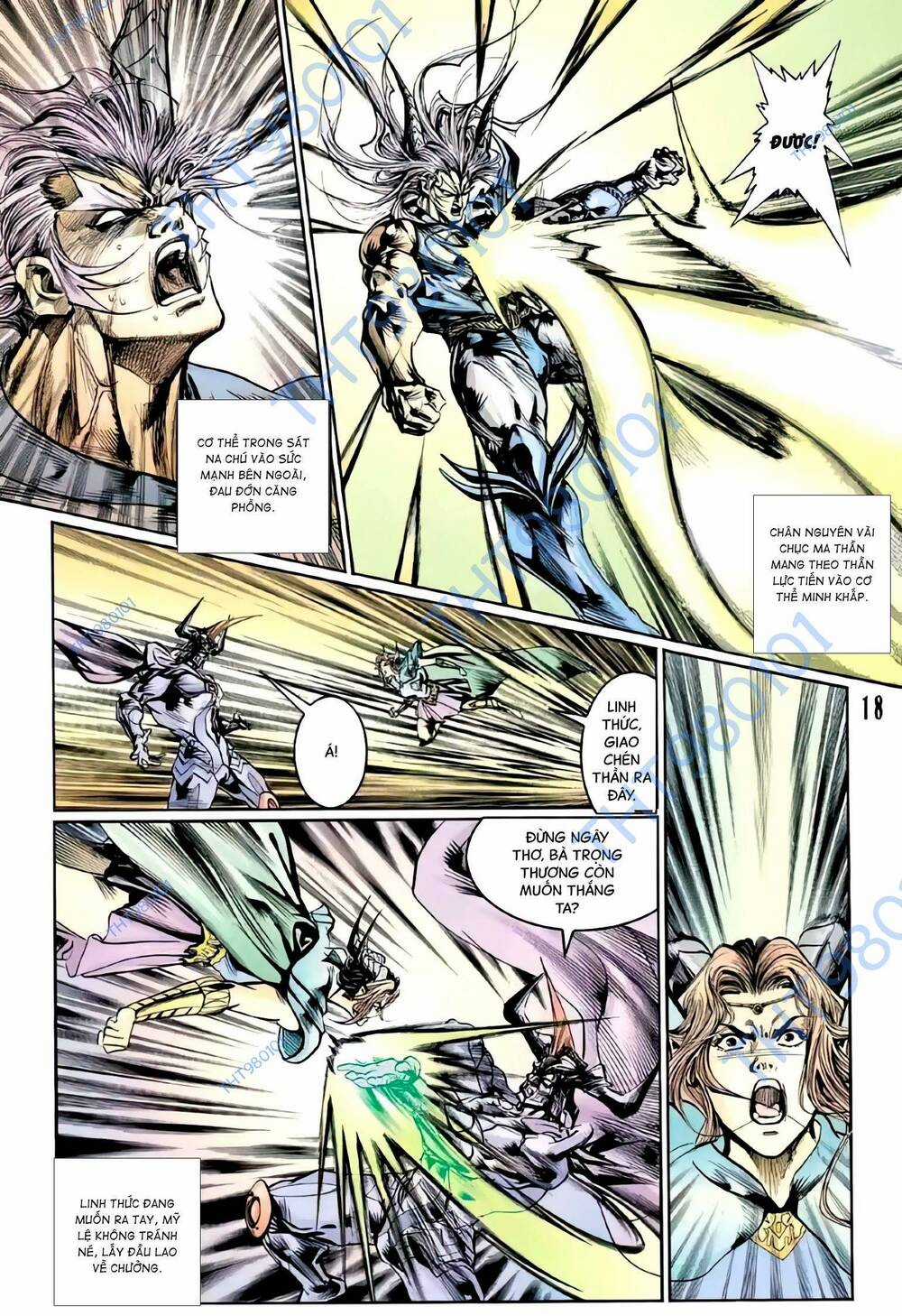 Tiểu Ma Thần Chapter 111 trang 16