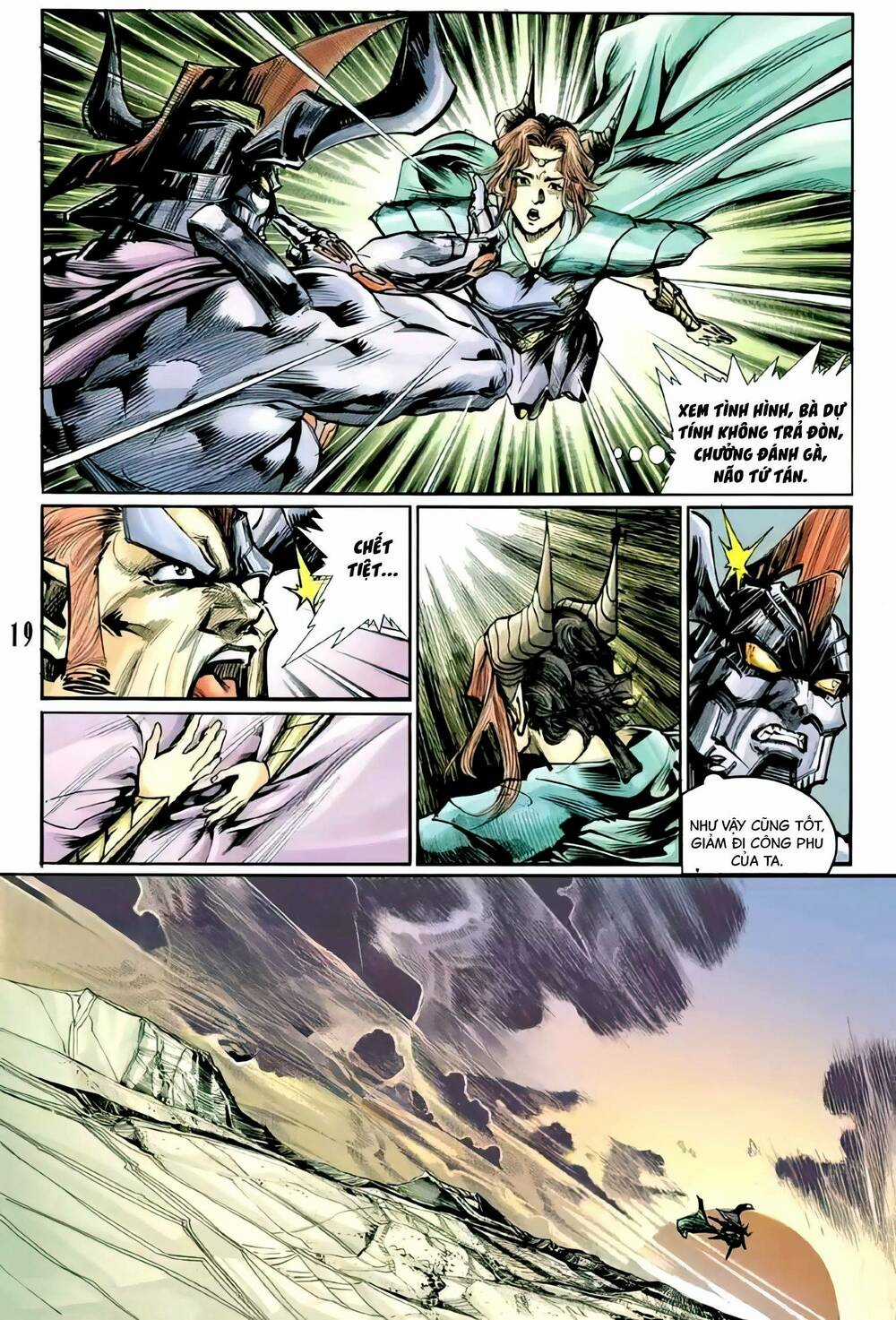 Tiểu Ma Thần Chapter 111 trang 17