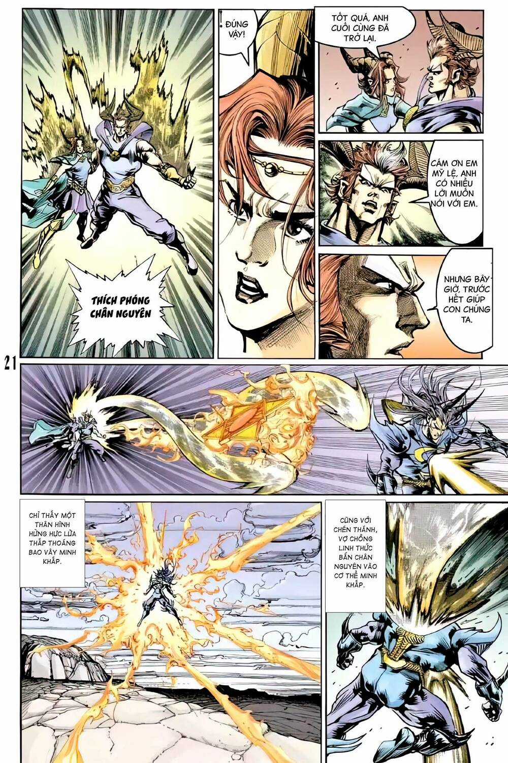 Tiểu Ma Thần Chapter 111 trang 19