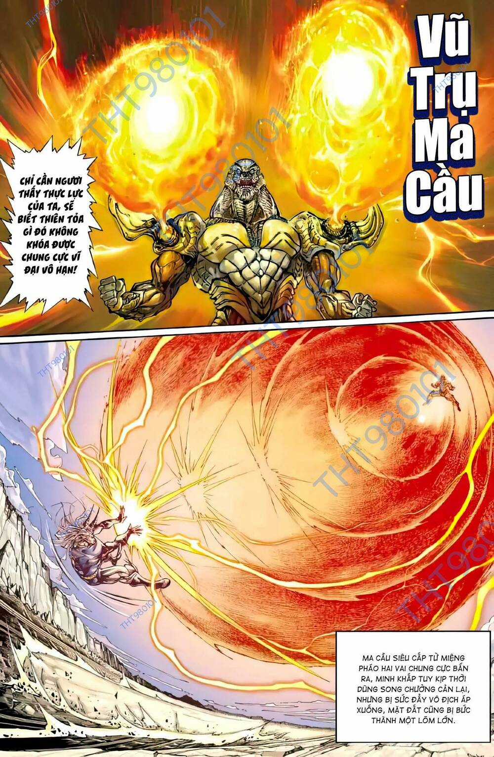 Tiểu Ma Thần Chapter 111 trang 5