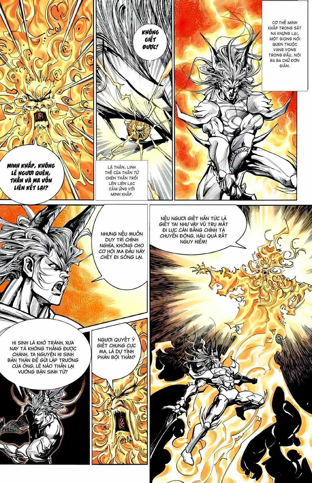 Tiểu Ma Thần Chapter 112 trang 14