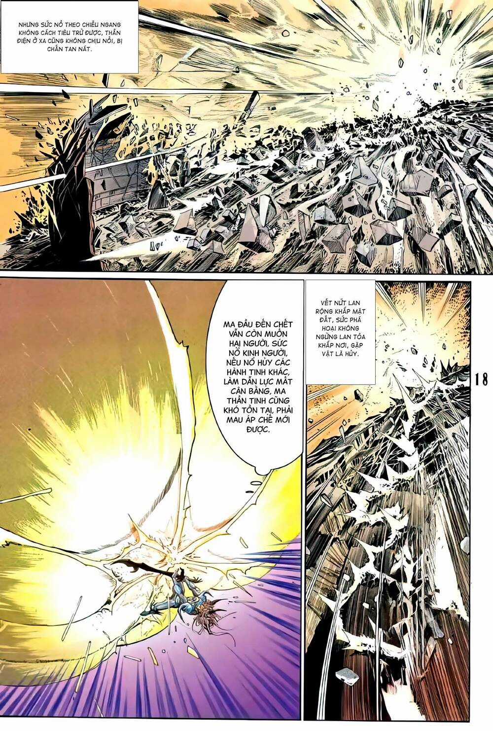 Tiểu Ma Thần Chapter 112 trang 17