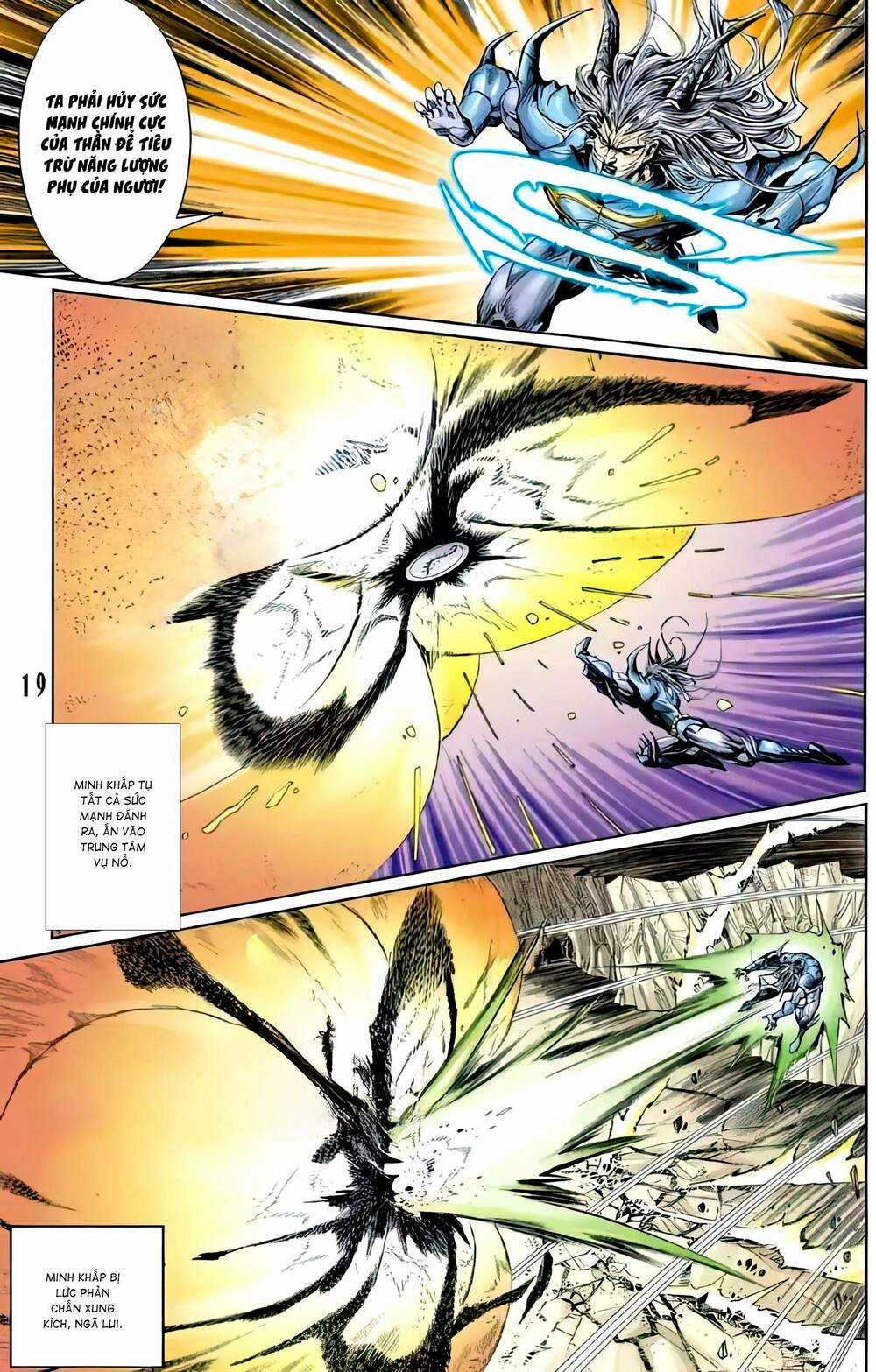 Tiểu Ma Thần Chapter 112 trang 18