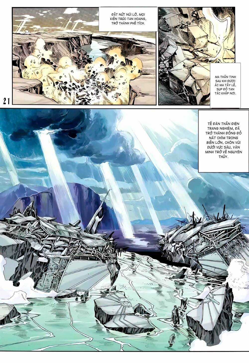 Tiểu Ma Thần Chapter 112 trang 19