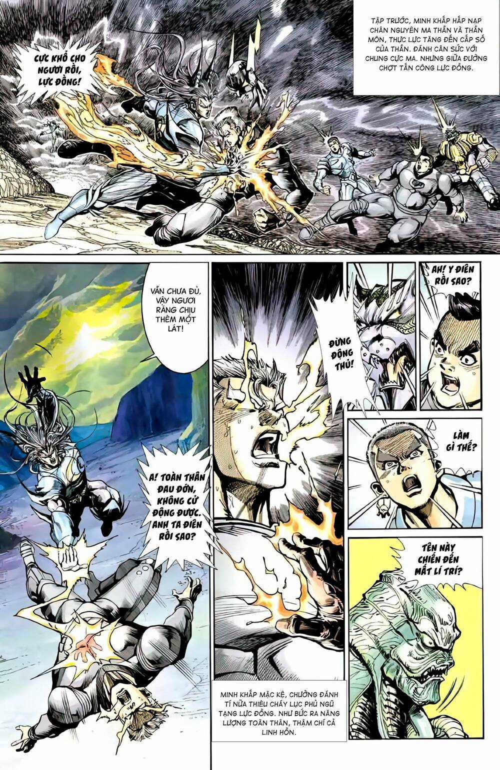 Tiểu Ma Thần Chapter 112 trang 2
