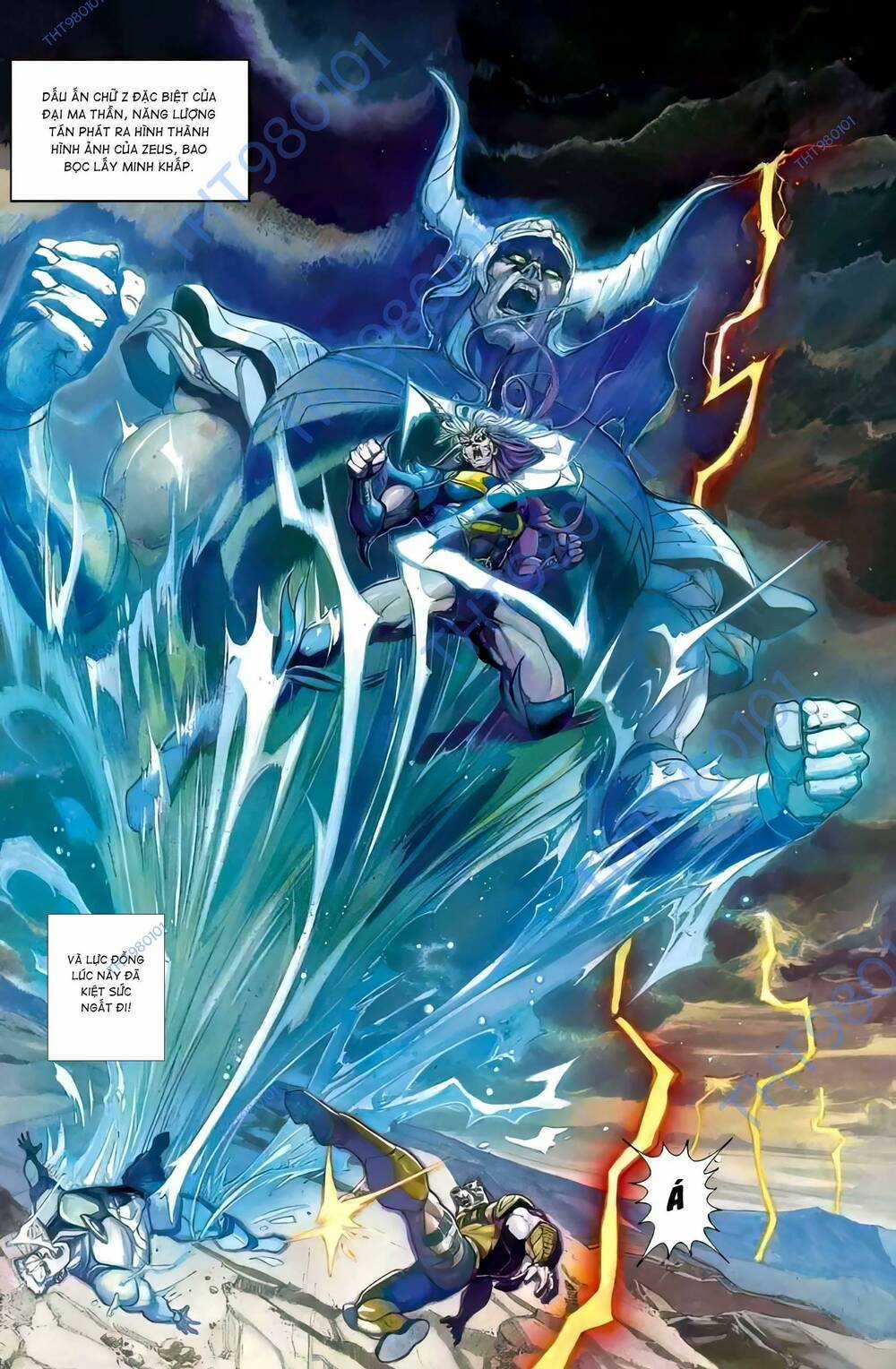 Tiểu Ma Thần Chapter 112 trang 4