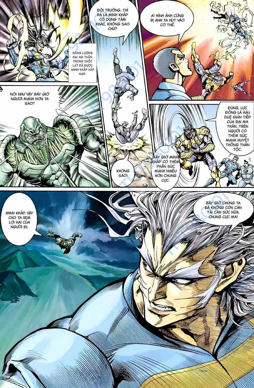 Tiểu Ma Thần Chapter 112 trang 5