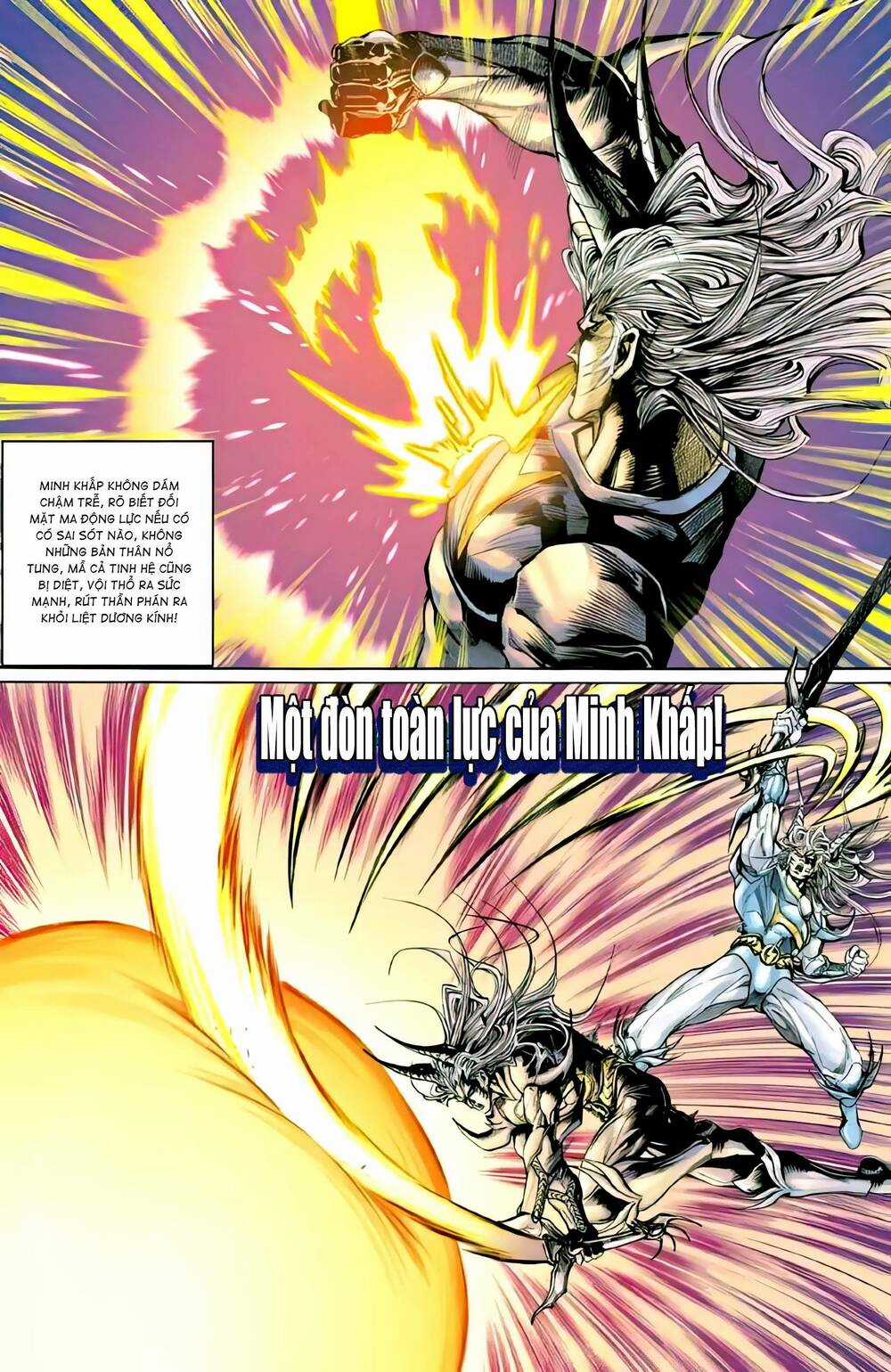 Tiểu Ma Thần Chapter 112 trang 7