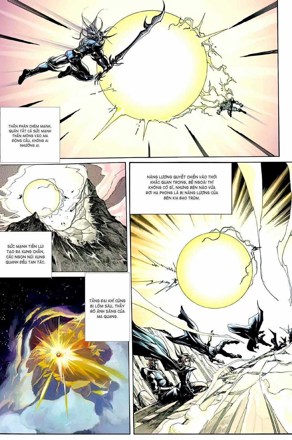 Tiểu Ma Thần Chapter 112 trang 8