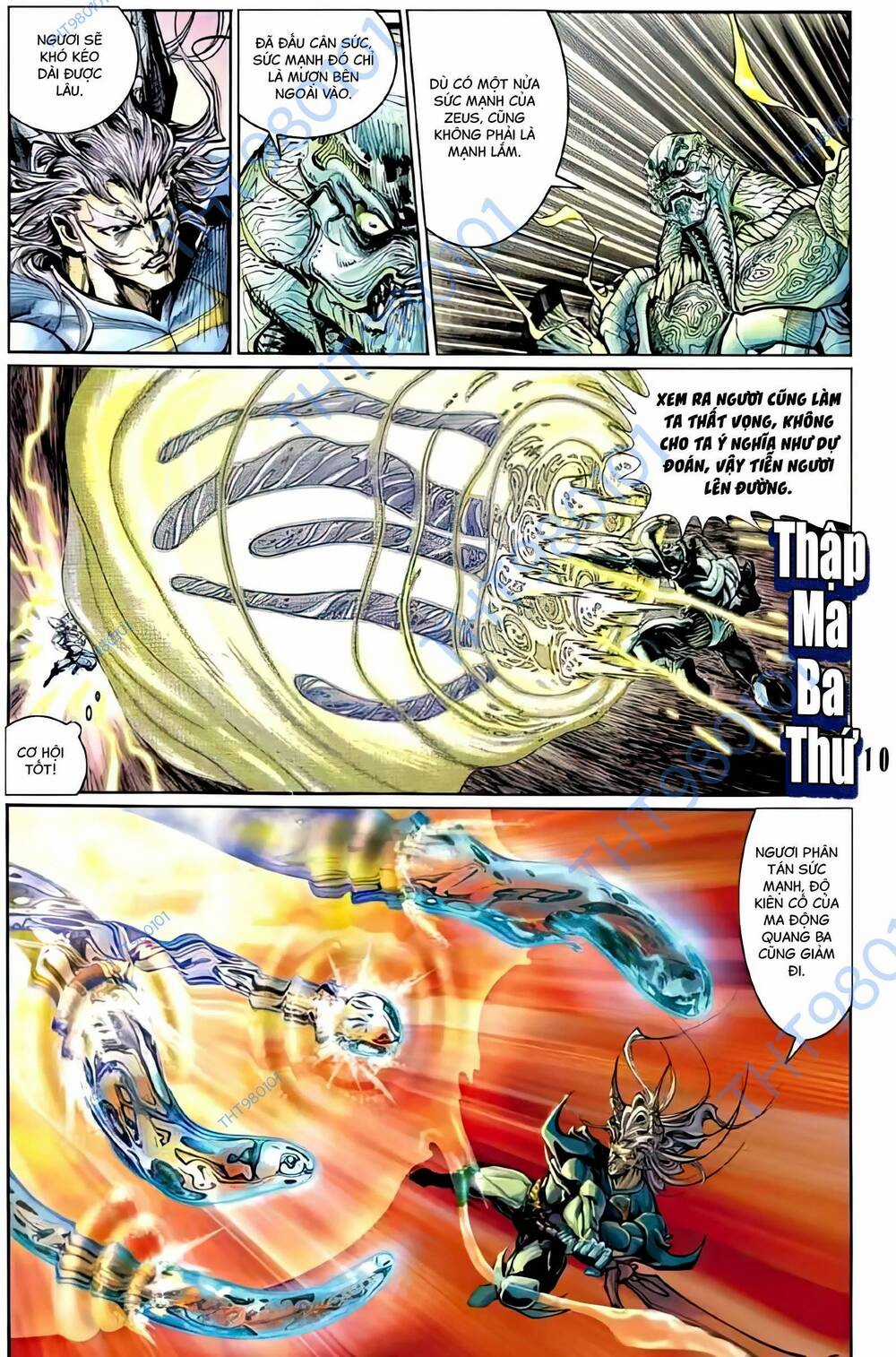 Tiểu Ma Thần Chapter 112 trang 9