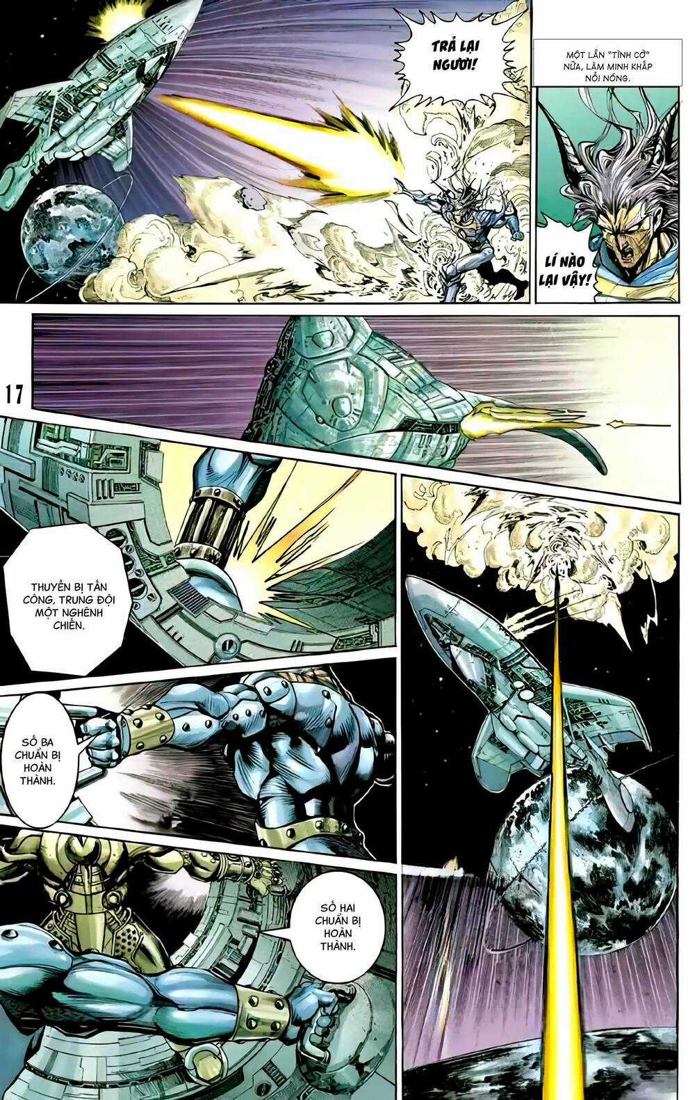 Tiểu Ma Thần Chapter 113 trang 14