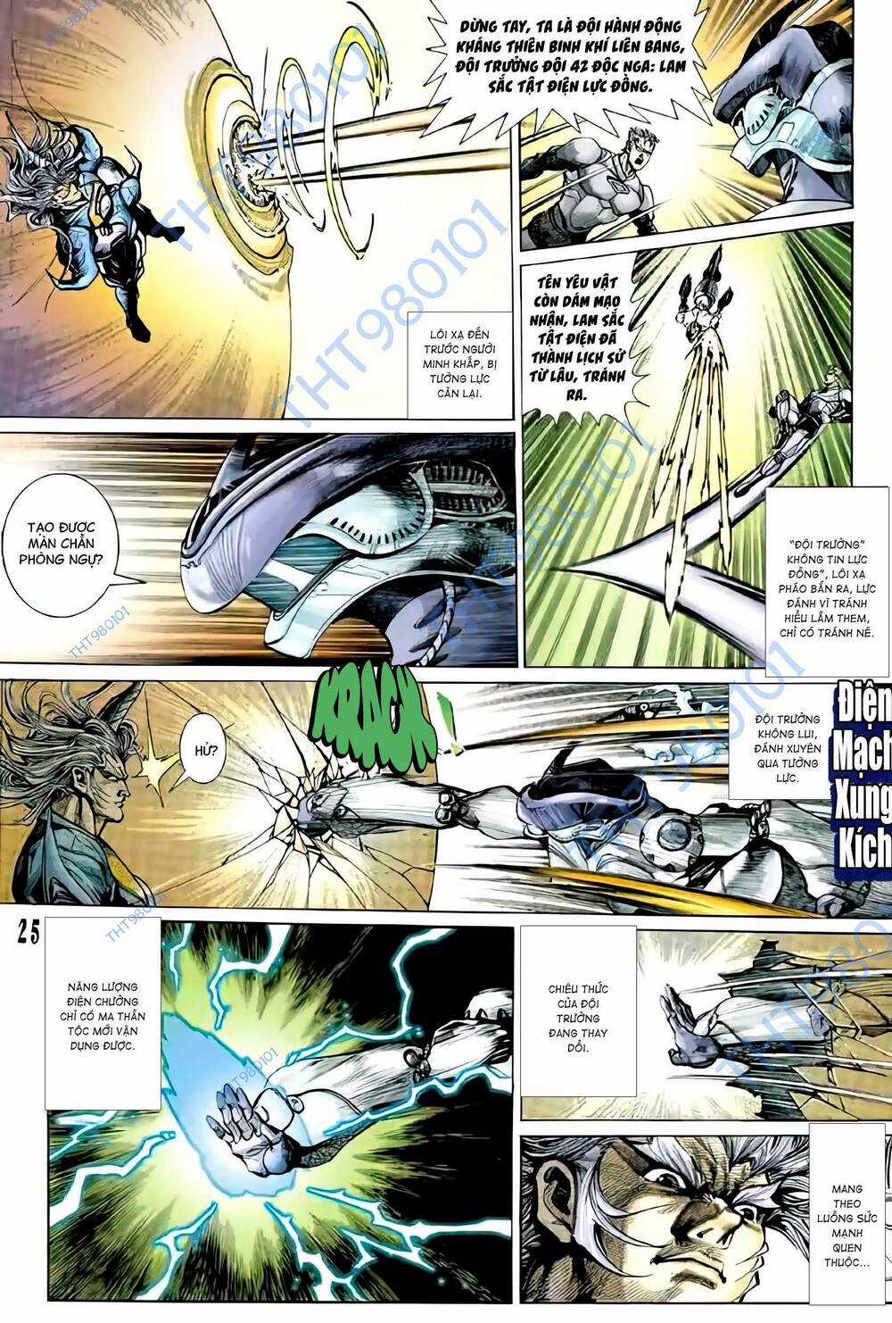 Tiểu Ma Thần Chapter 113 trang 22