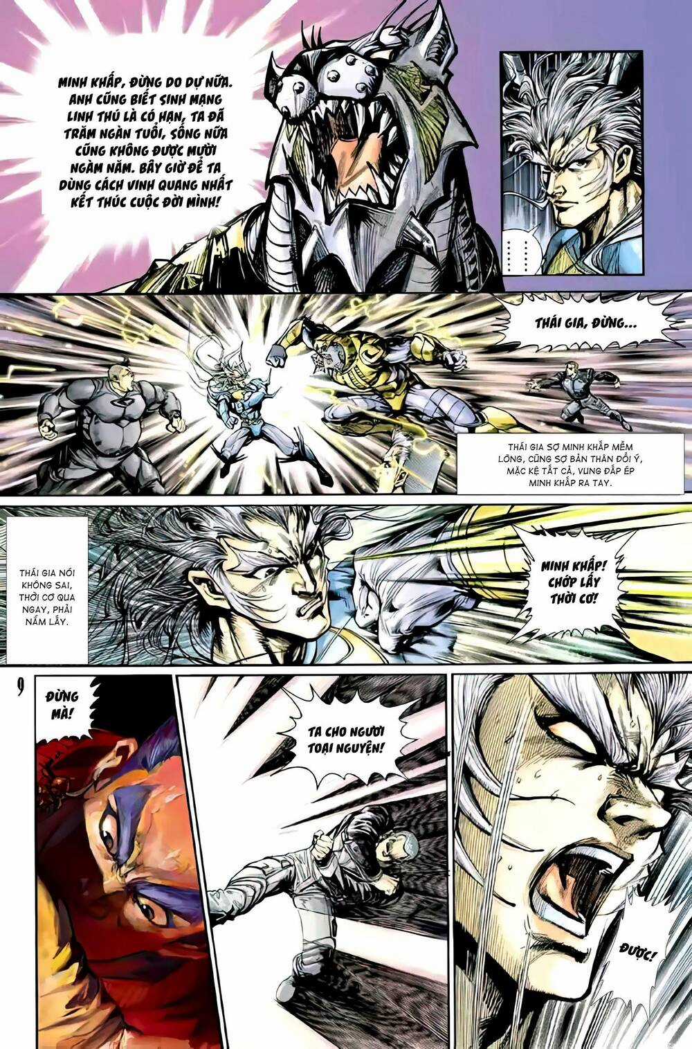 Tiểu Ma Thần Chapter 113 trang 7