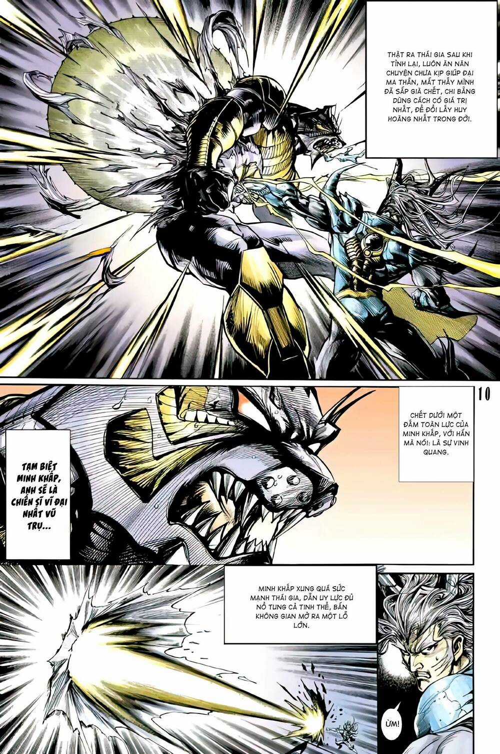 Tiểu Ma Thần Chapter 113 trang 8