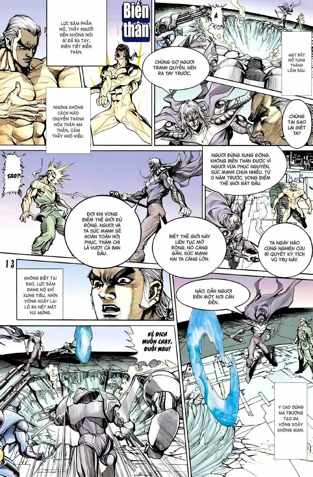 Tiểu Ma Thần Chapter 114 trang 12