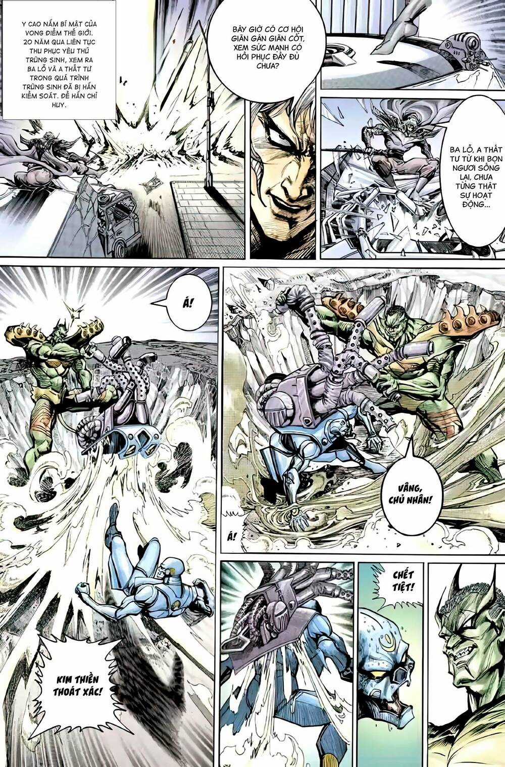 Tiểu Ma Thần Chapter 114 trang 14