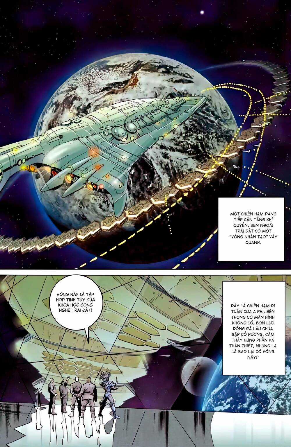 Tiểu Ma Thần Chapter 114 trang 25