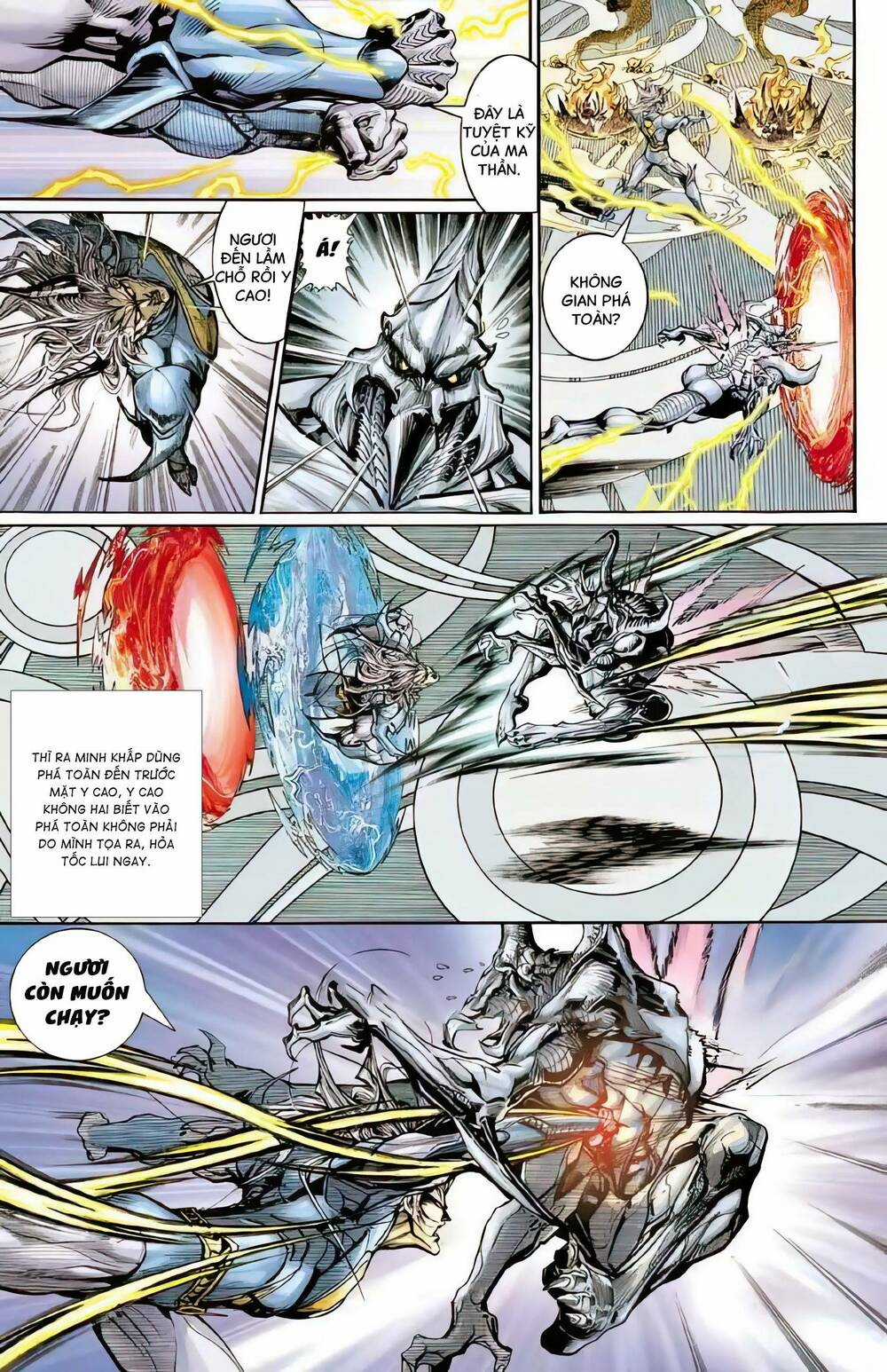 Tiểu Ma Thần Chapter 115 trang 12