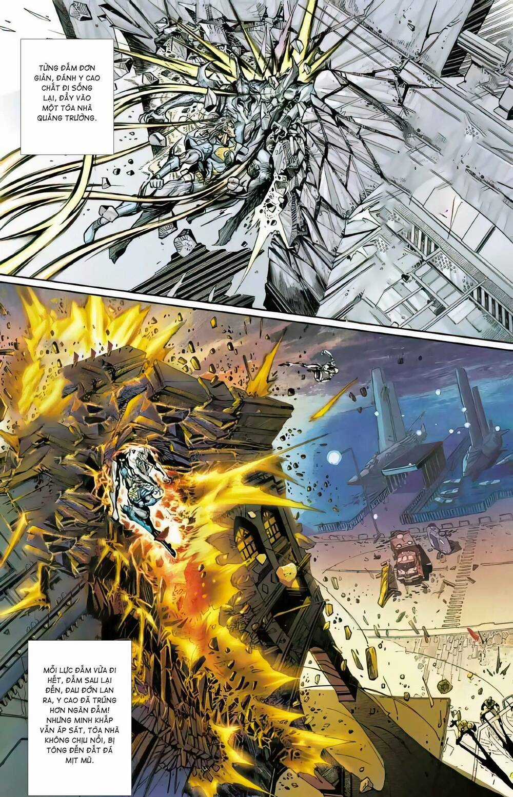 Tiểu Ma Thần Chapter 115 trang 13