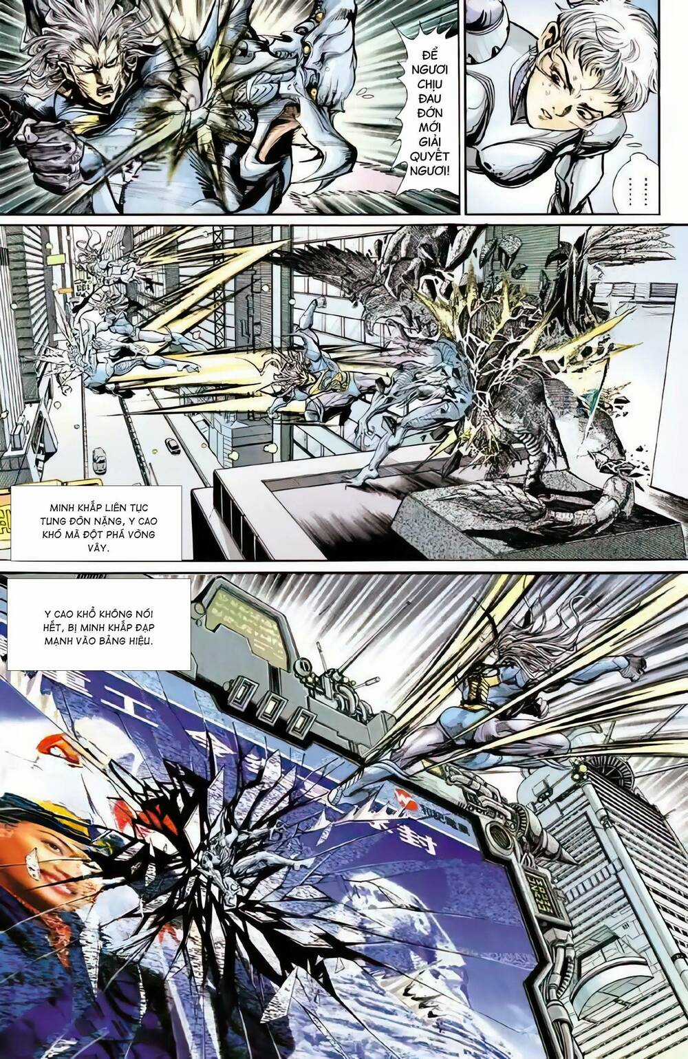 Tiểu Ma Thần Chapter 115 trang 14