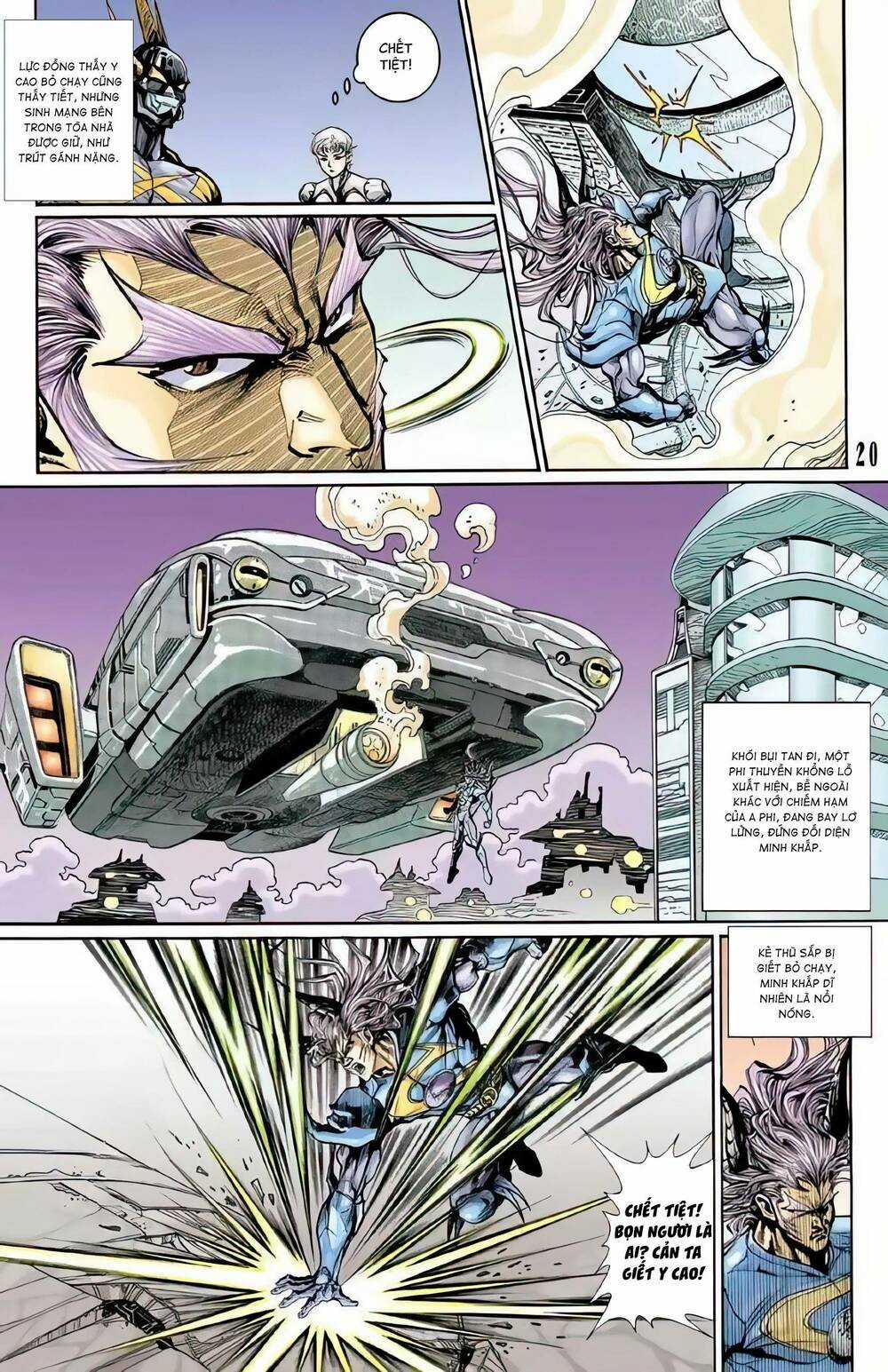 Tiểu Ma Thần Chapter 115 trang 19