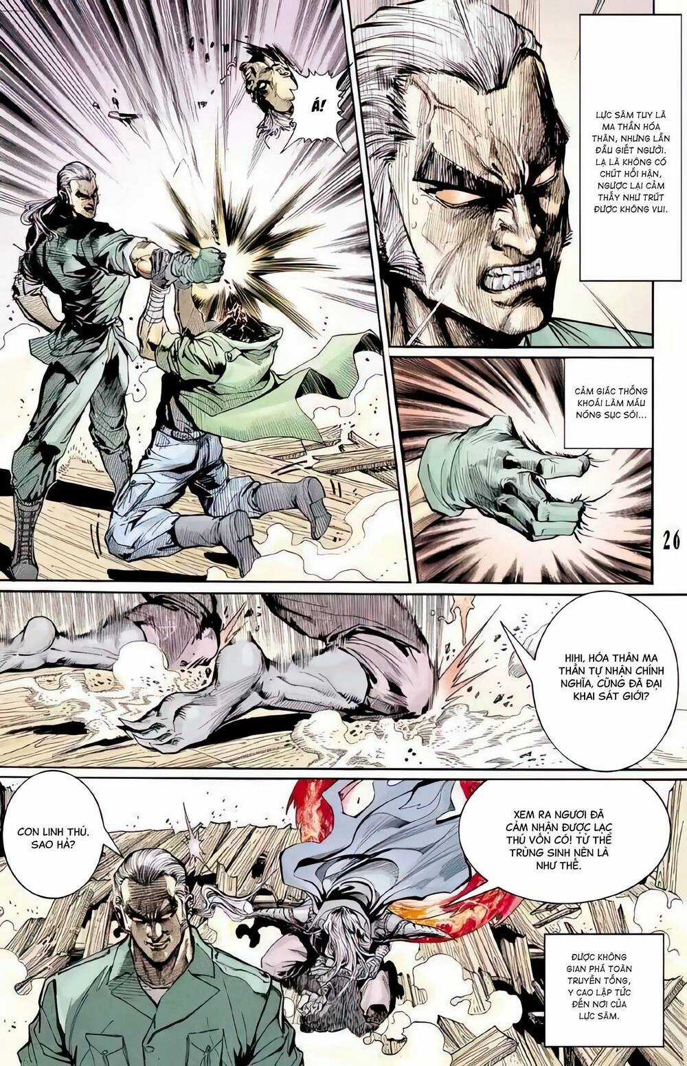 Tiểu Ma Thần Chapter 115 trang 25