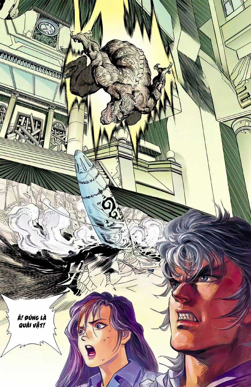 Tiểu Ma Thần Chapter 116 trang 25