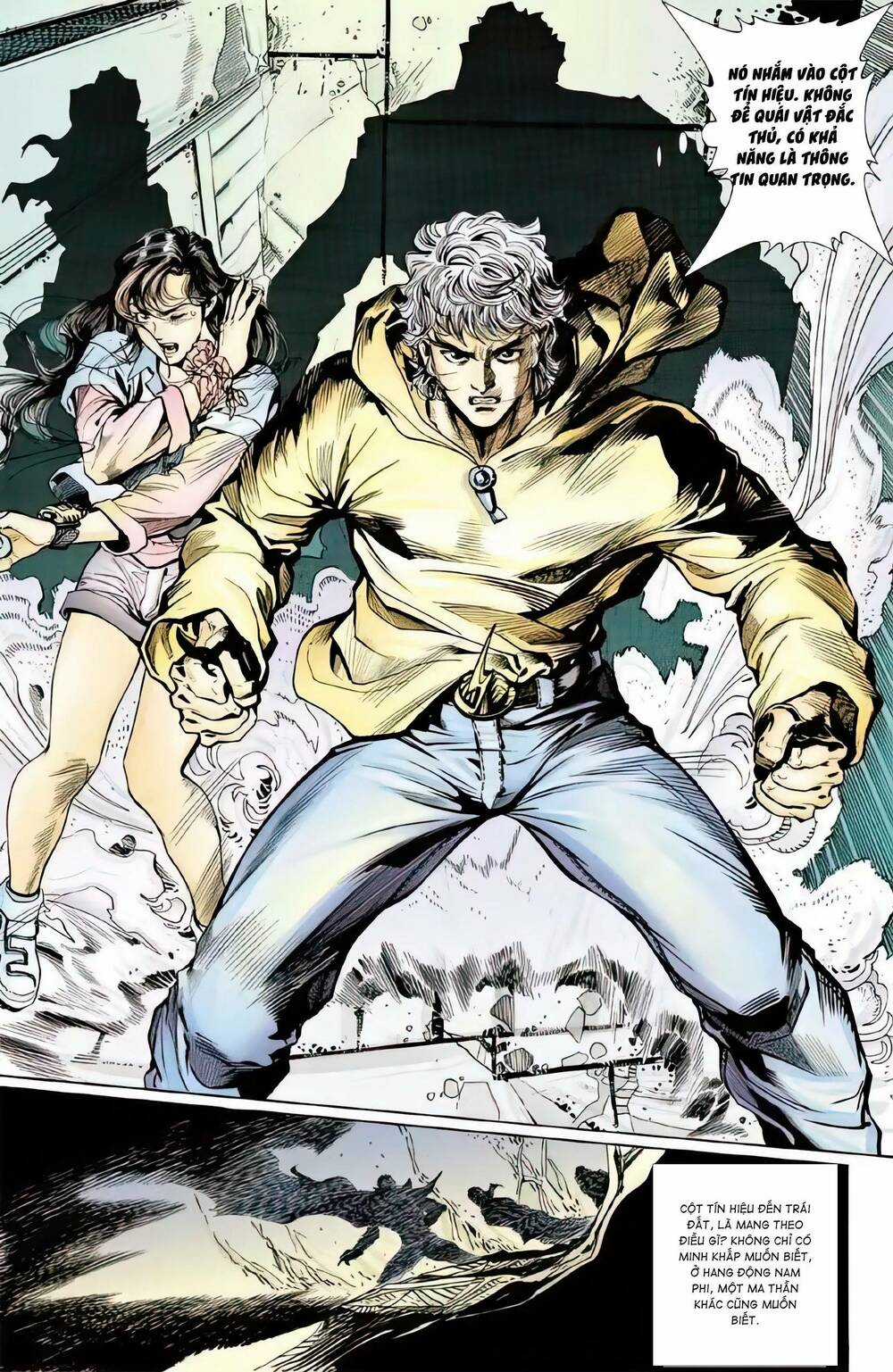 Tiểu Ma Thần Chapter 116 trang 26