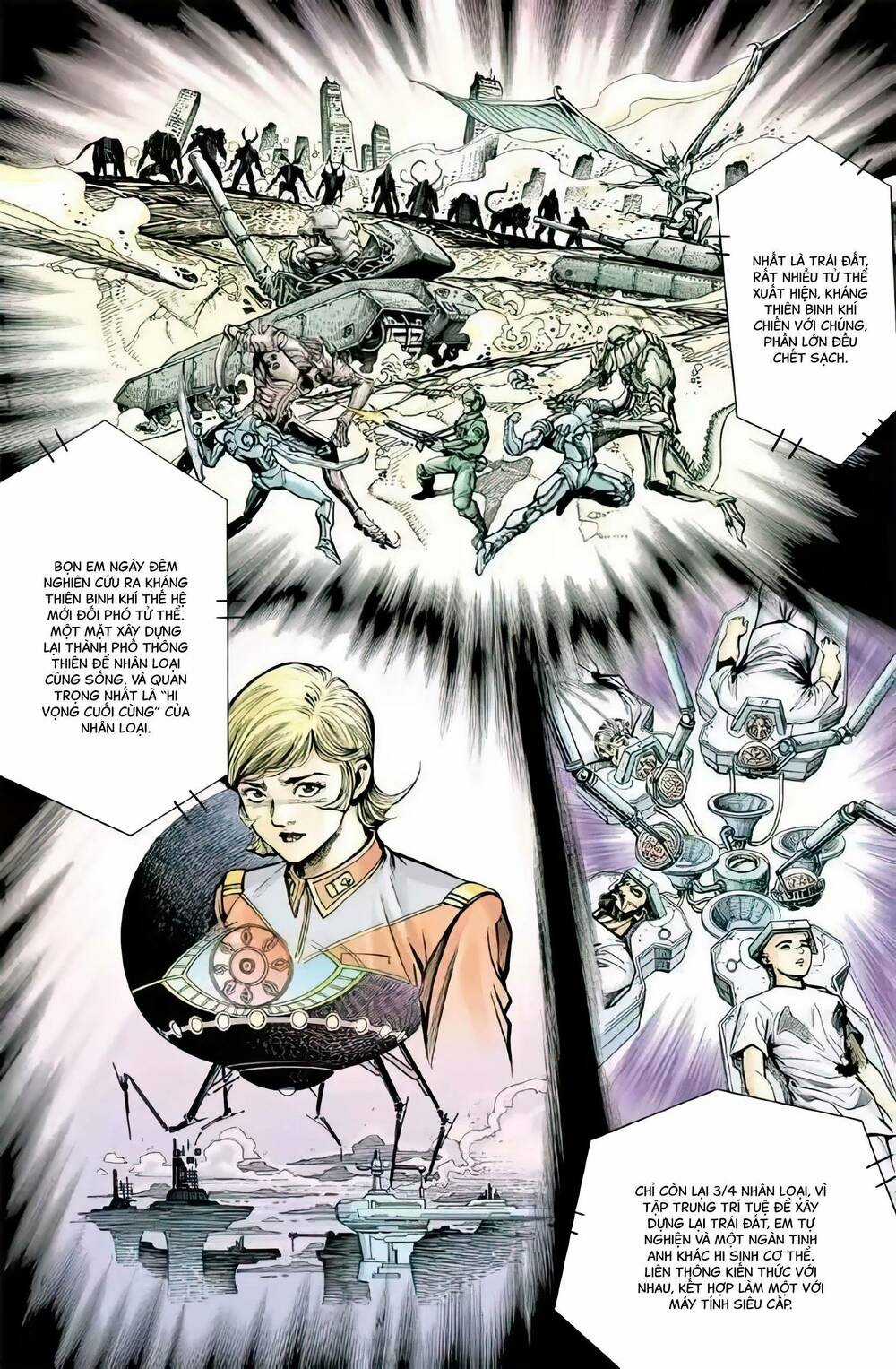 Tiểu Ma Thần Chapter 117 trang 14