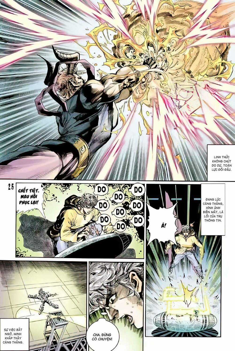 Tiểu Ma Thần Chapter 117 trang 23