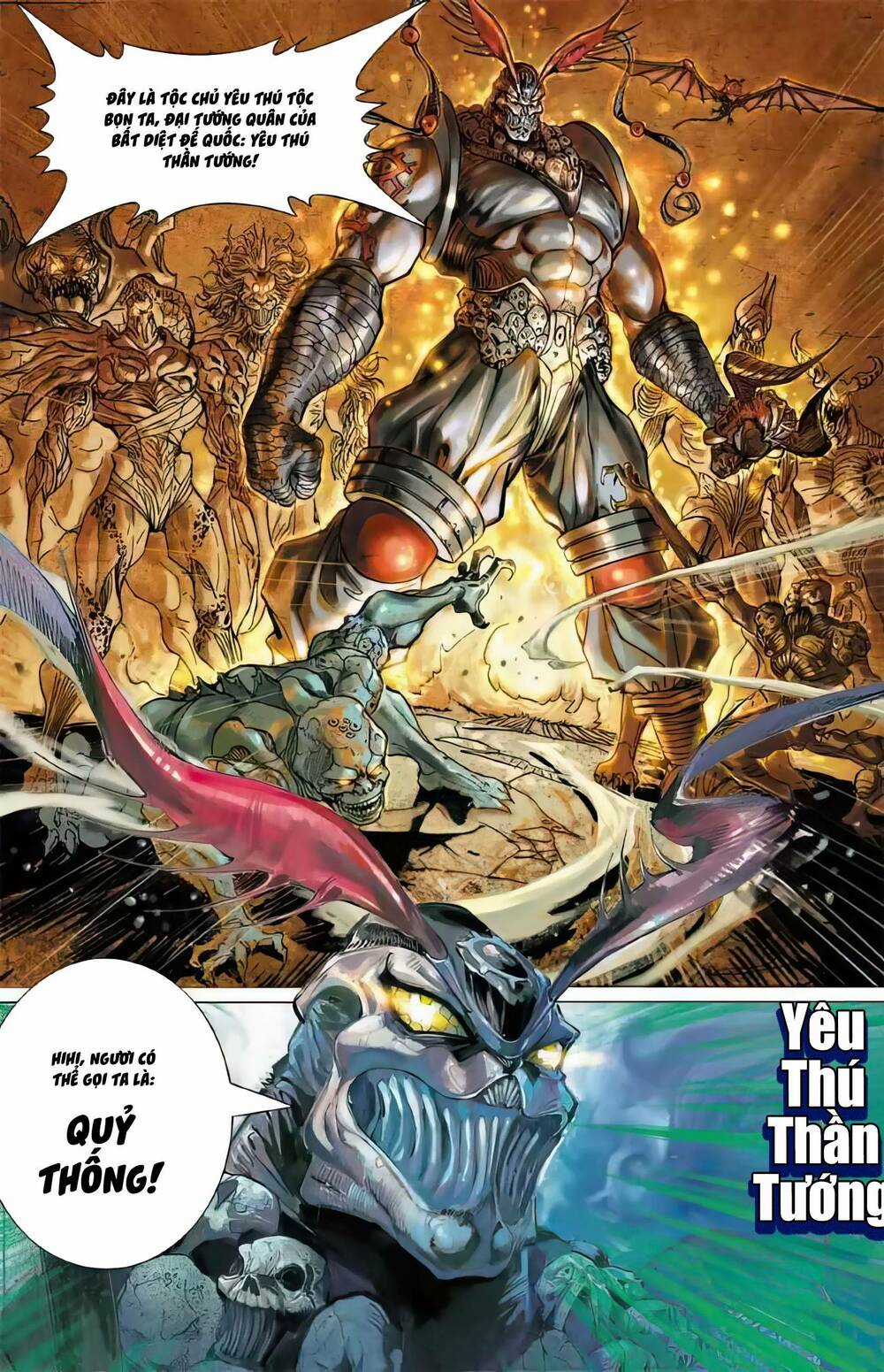 Tiểu Ma Thần Chapter 117 trang 25