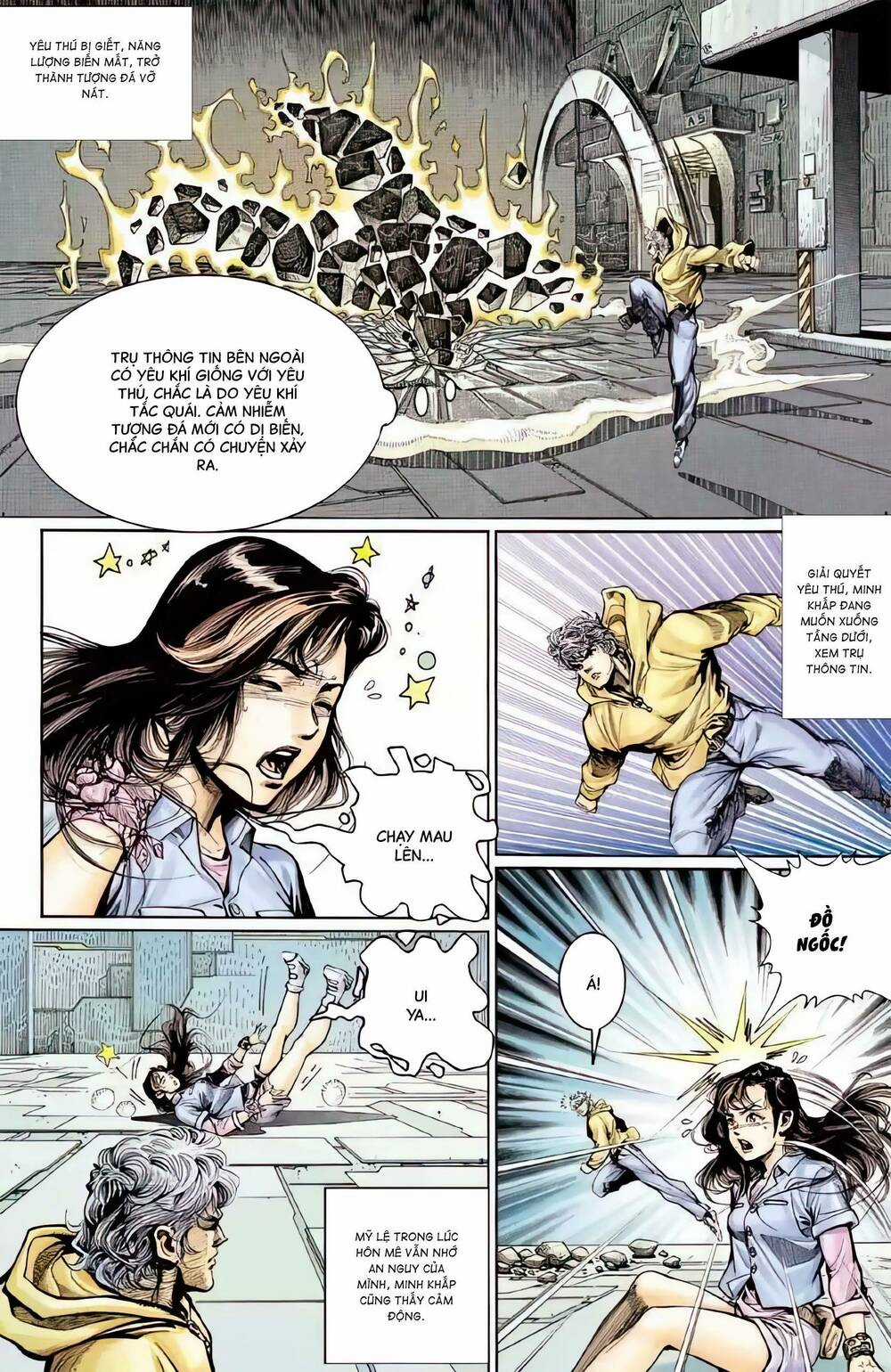 Tiểu Ma Thần Chapter 117 trang 7