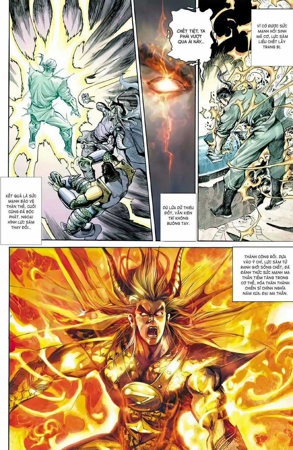 Tiểu Ma Thần Chapter 118 trang 13