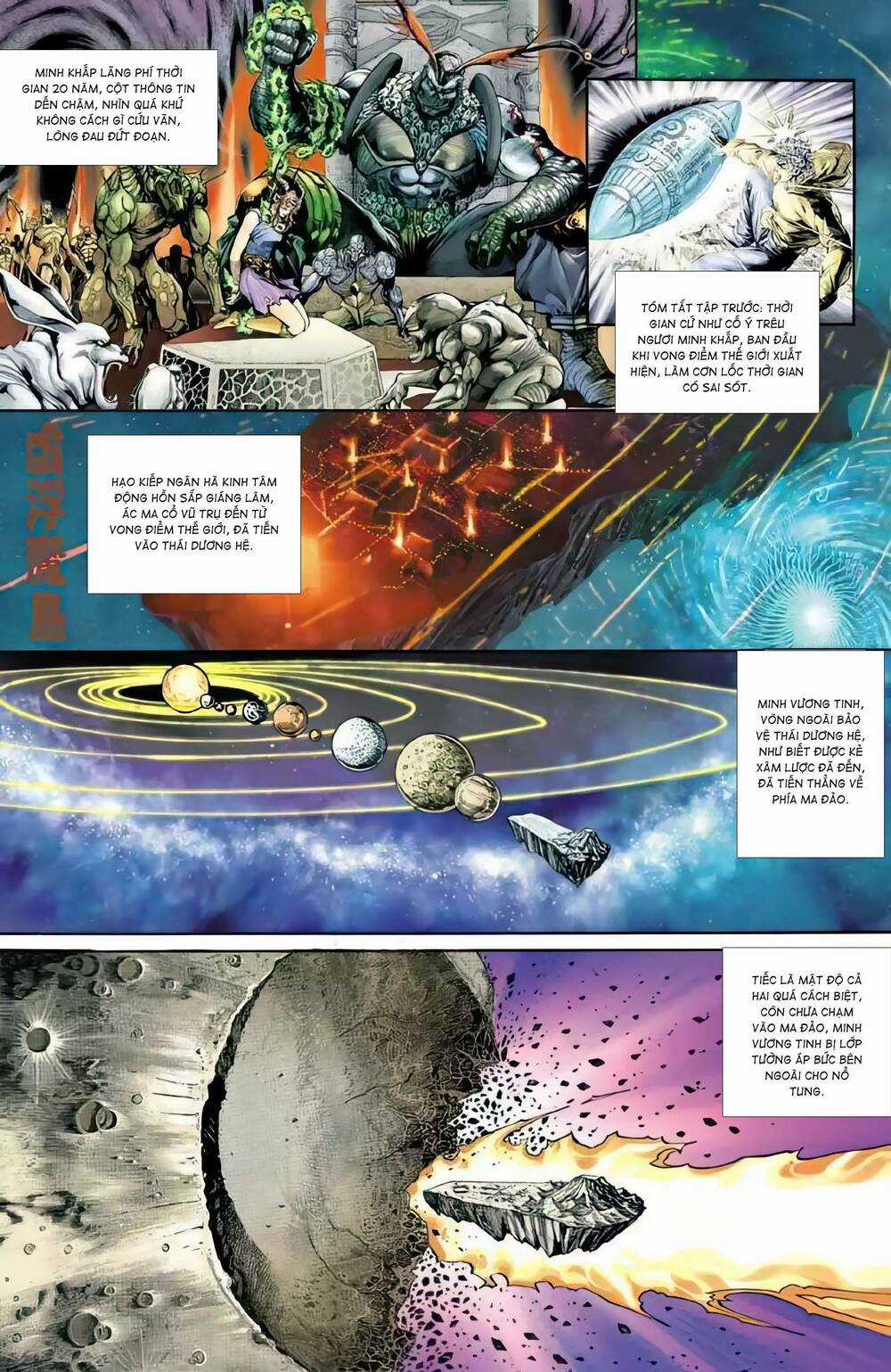 Tiểu Ma Thần Chapter 118 trang 2