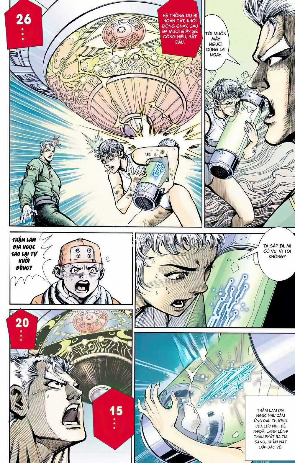 Tiểu Ma Thần Chapter 118 trang 25