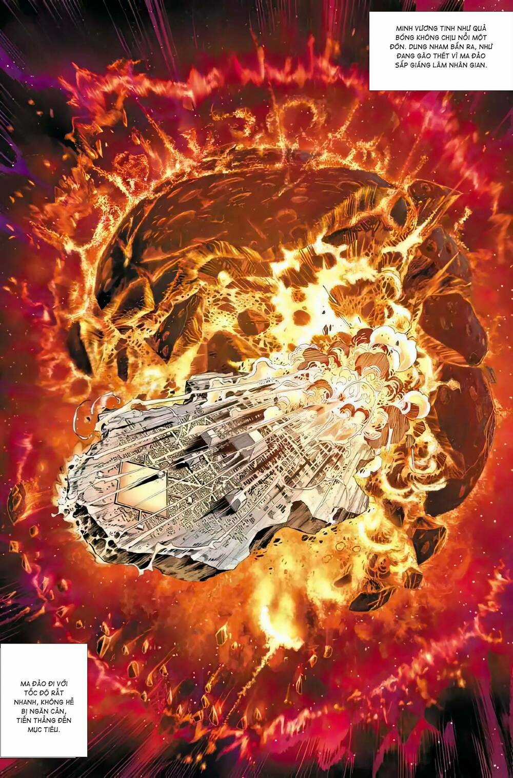 Tiểu Ma Thần Chapter 118 trang 3