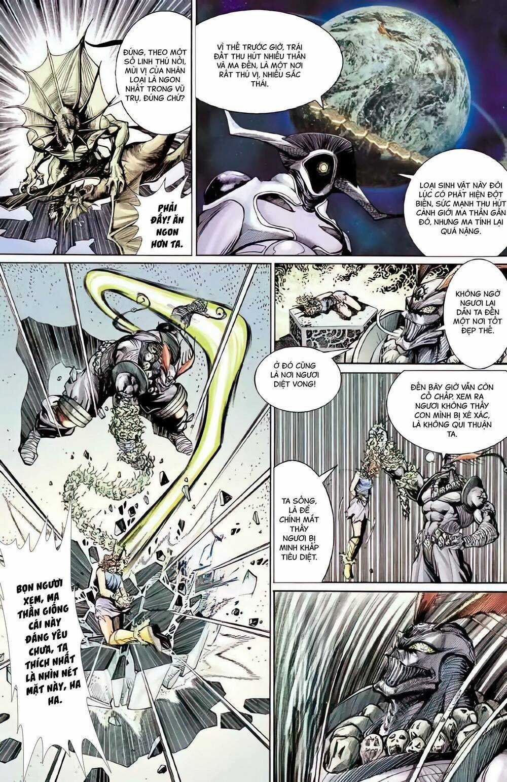 Tiểu Ma Thần Chapter 118 trang 7