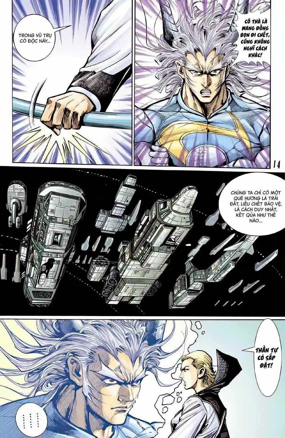 Tiểu Ma Thần Chapter 119 trang 11