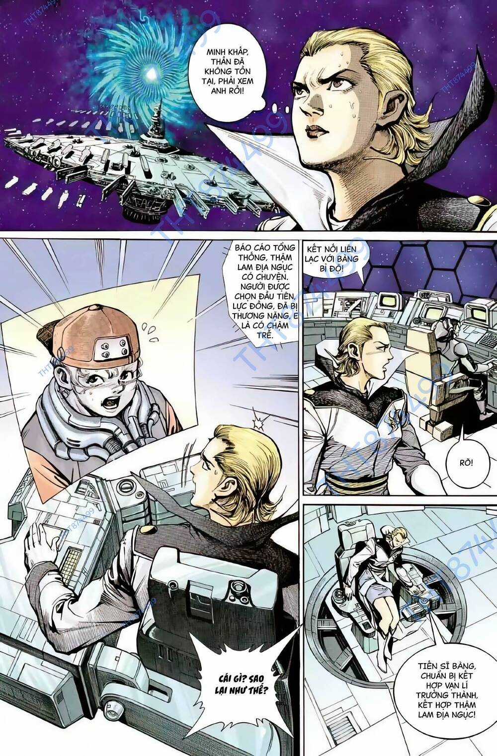 Tiểu Ma Thần Chapter 119 trang 15