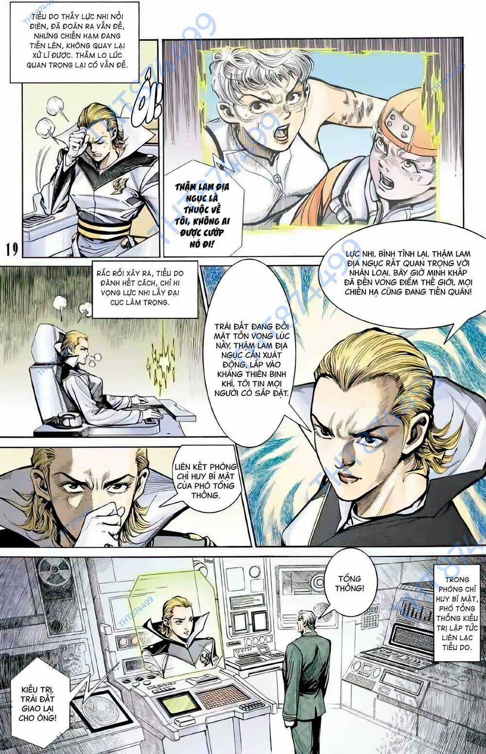 Tiểu Ma Thần Chapter 119 trang 16