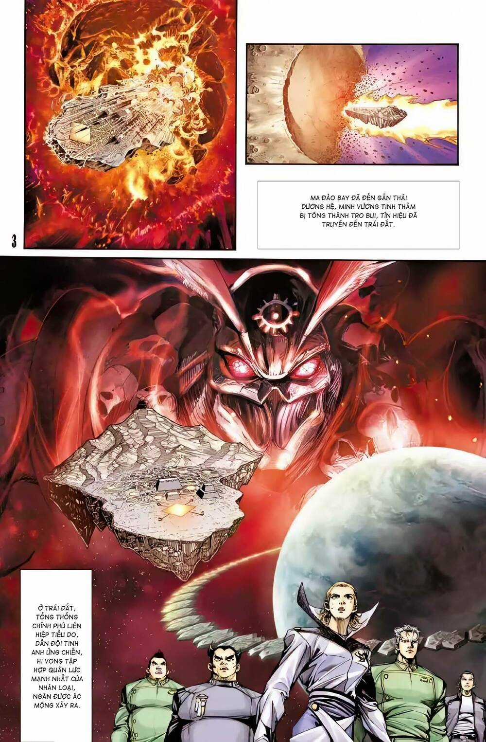 Tiểu Ma Thần Chapter 119 trang 2