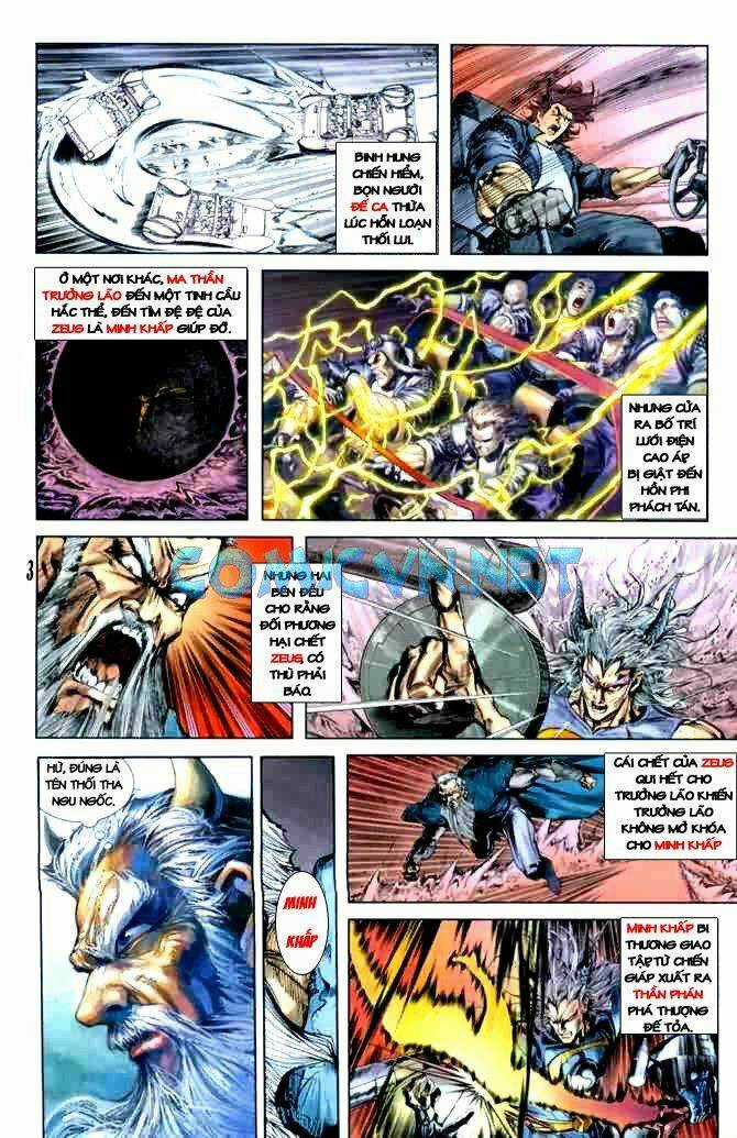 Tiểu Ma Thần Chapter 12 trang 2