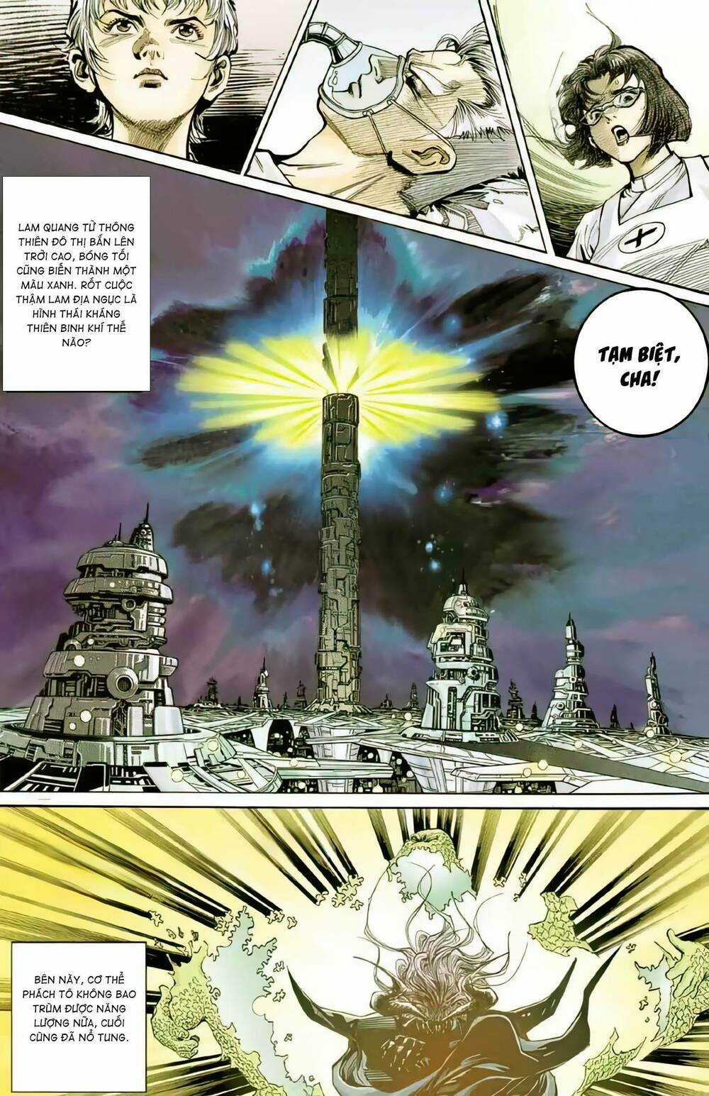 Tiểu Ma Thần Chapter 120 trang 13