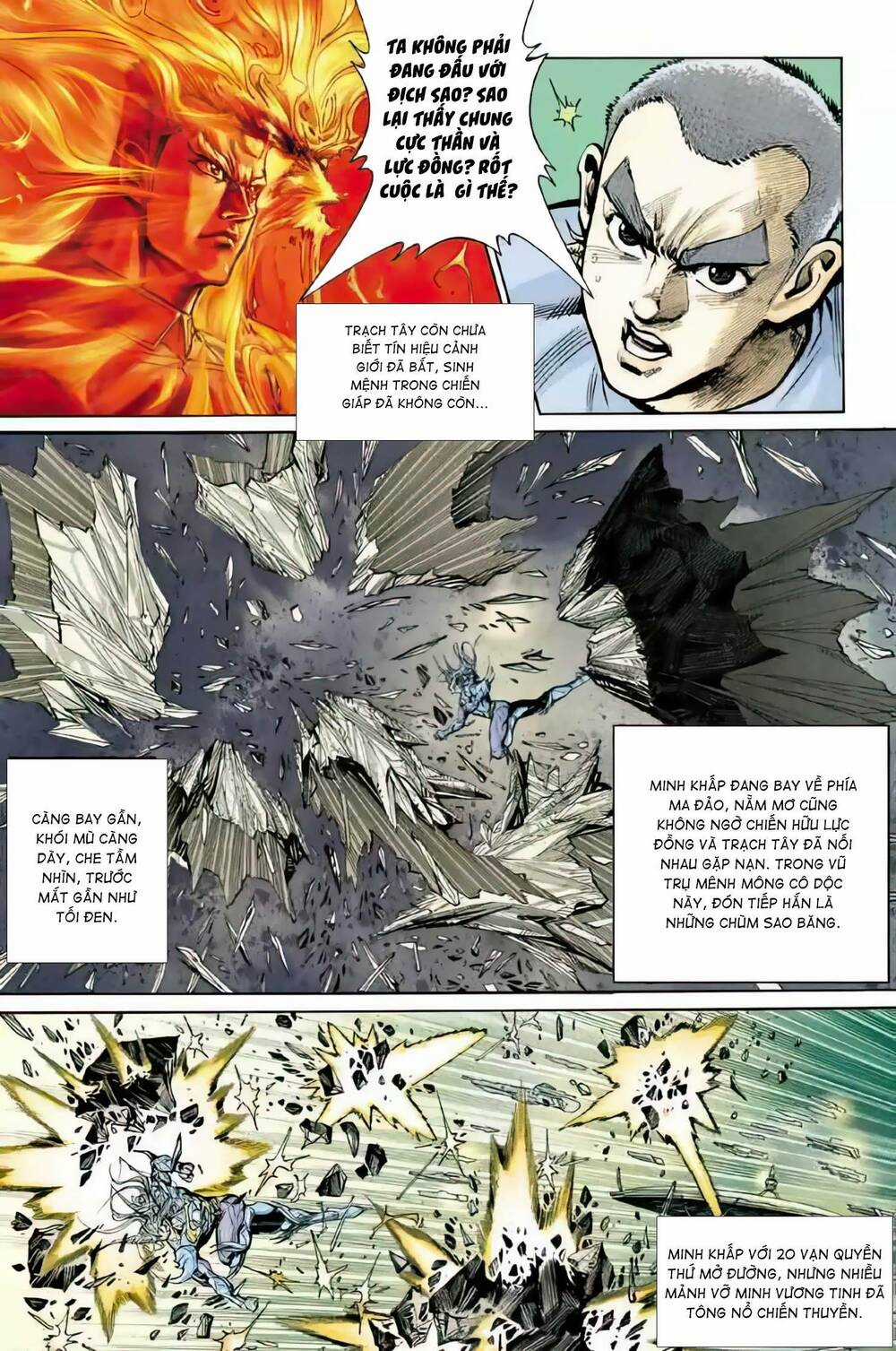 Tiểu Ma Thần Chapter 120 trang 18