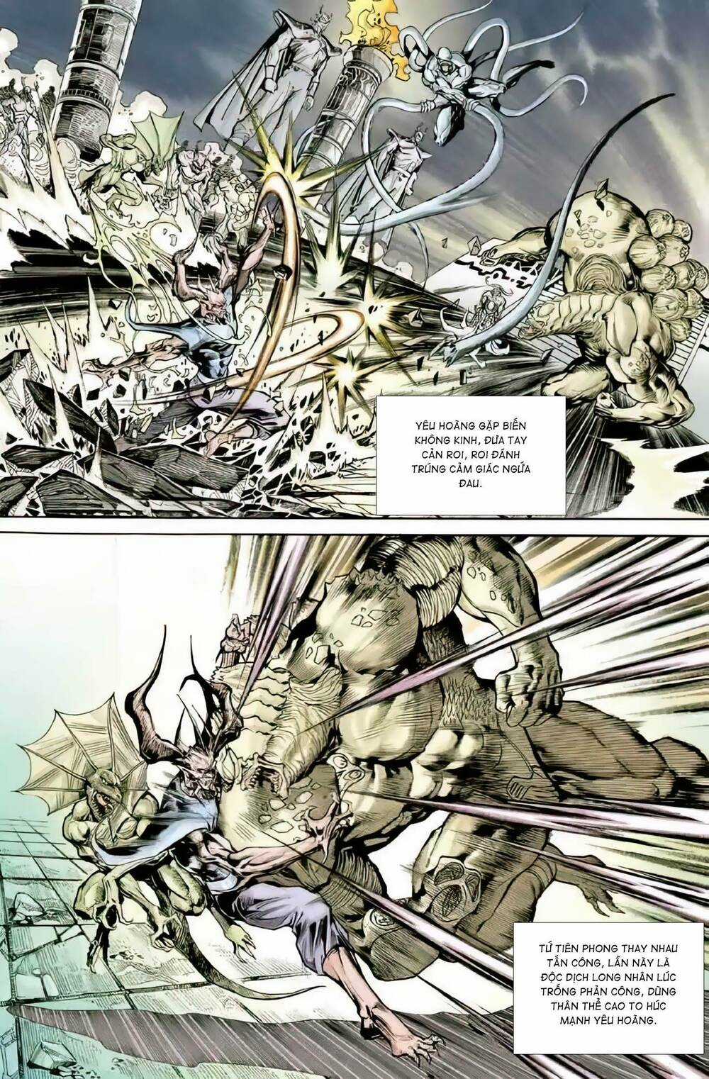 Tiểu Ma Thần Chapter 120 trang 23