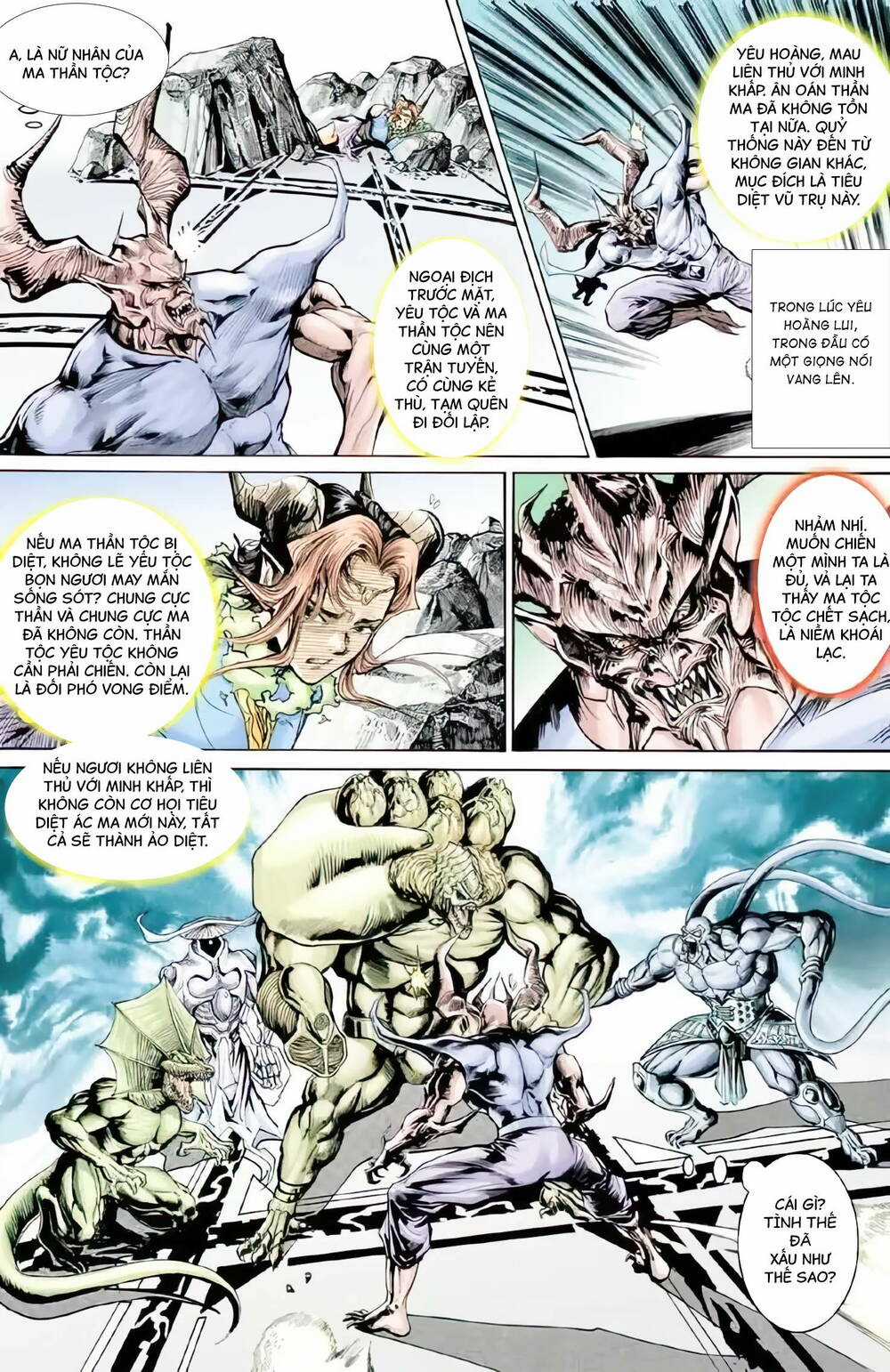 Tiểu Ma Thần Chapter 121 trang 13