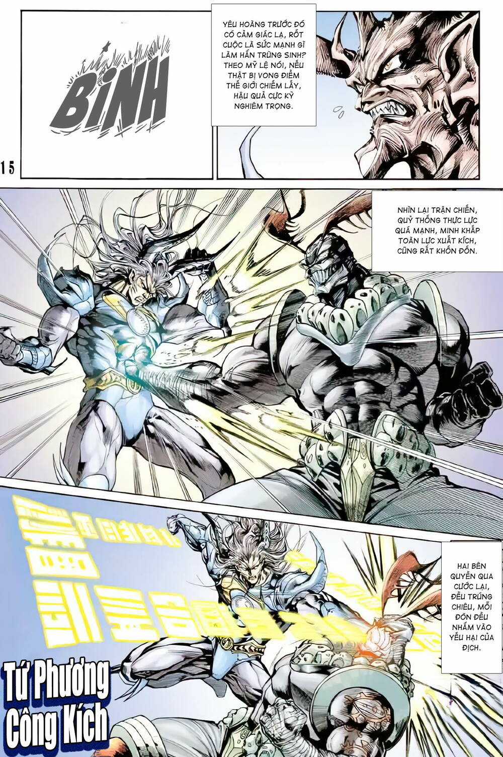 Tiểu Ma Thần Chapter 121 trang 14