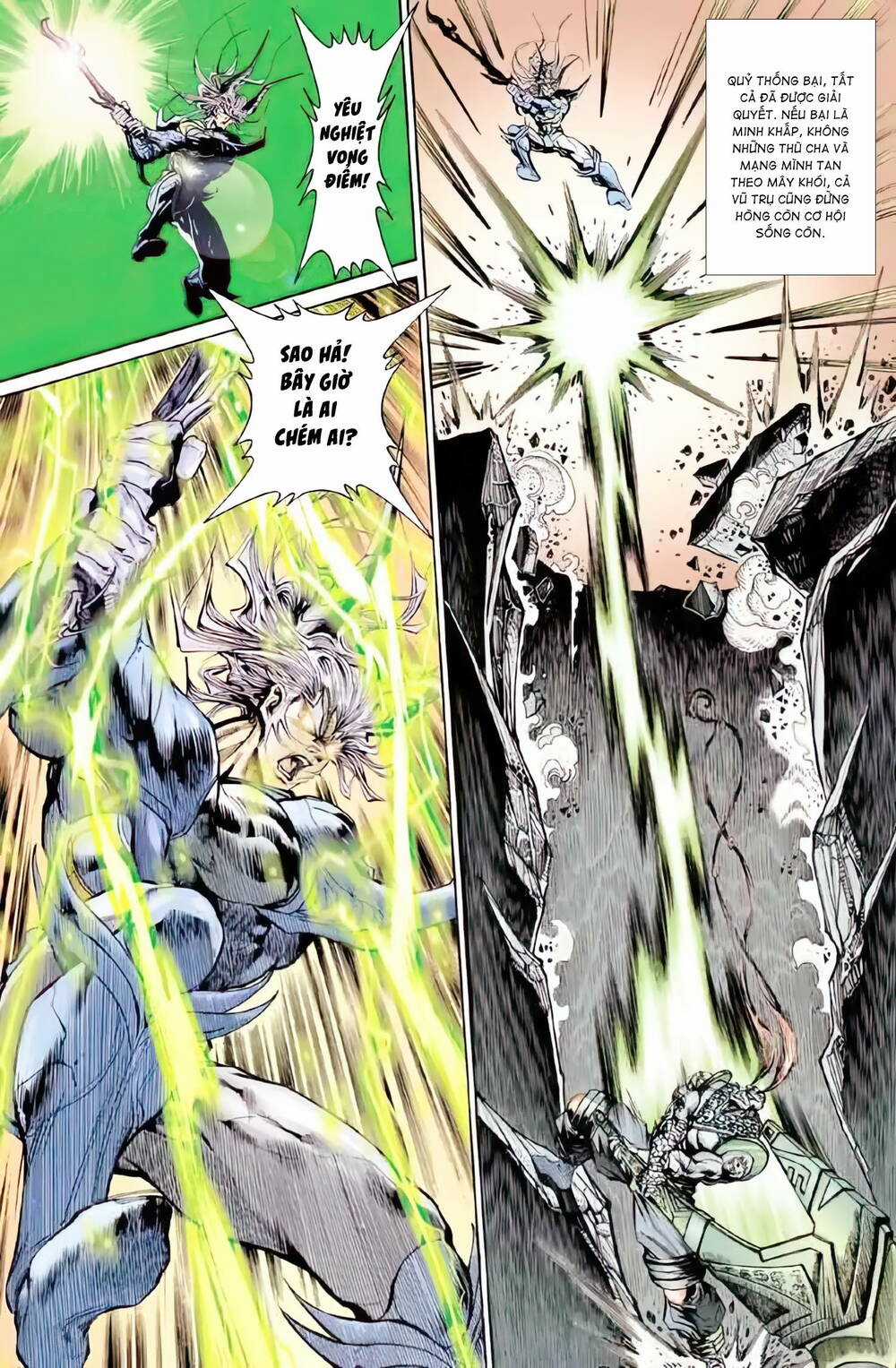 Tiểu Ma Thần Chapter 121 trang 19