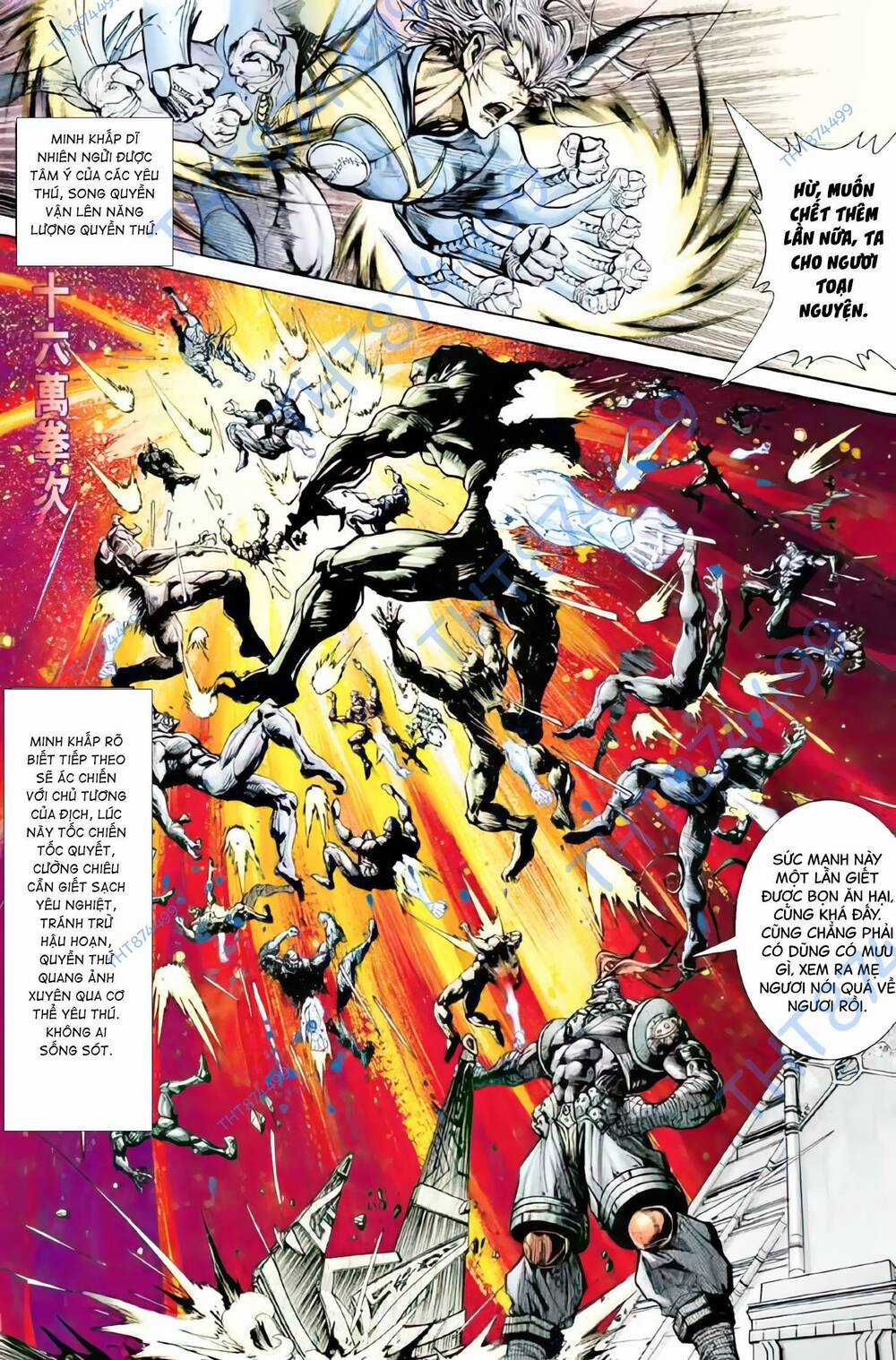 Tiểu Ma Thần Chapter 121 trang 6