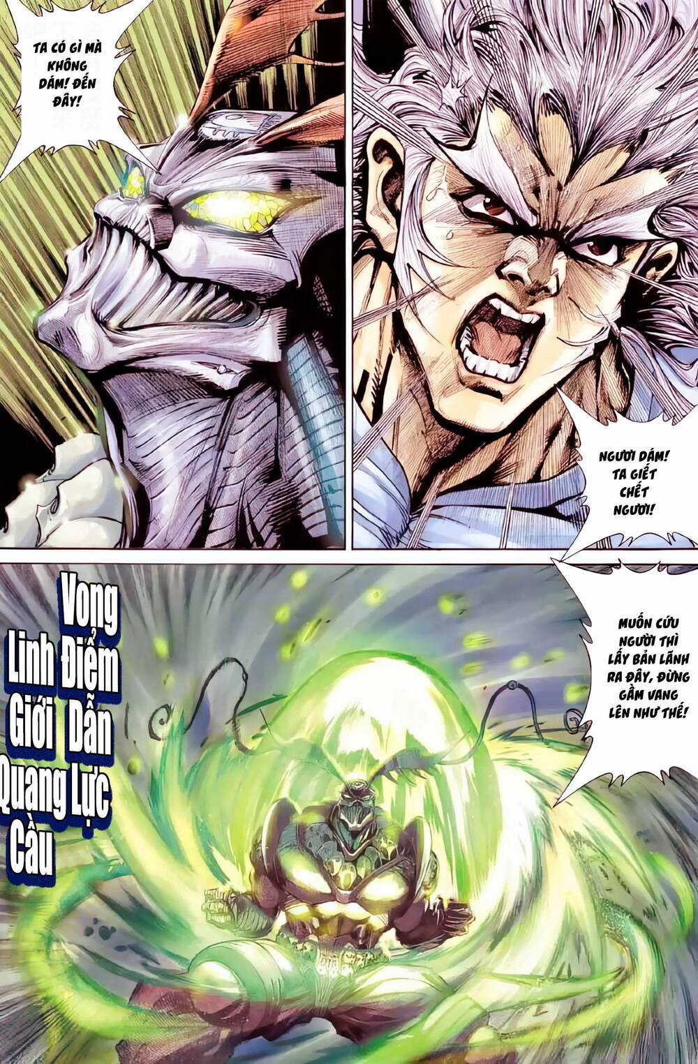 Tiểu Ma Thần Chapter 121 trang 8